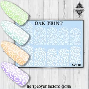 Наклейки для ногтей слайдер дизайн W 101w