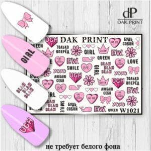 Наклейки для ногтей слайдер дизайн  W 1021