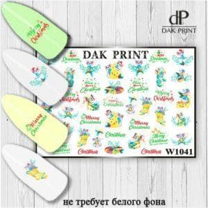 Наклейки для ногтей слайдер дизайн  W 1041