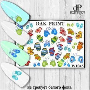 Наклейки для ногтей слайдер дизайн  W 1045