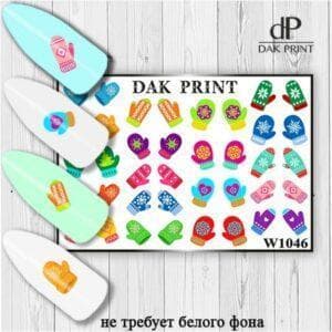 Наклейки для ногтей слайдер дизайн  W 1046