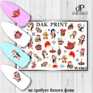 Наклейки для ногтей слайдер дизайн  W 1063