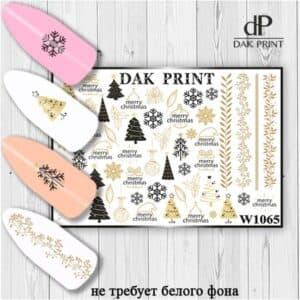 Наклейки для ногтей слайдер дизайн  W 1065