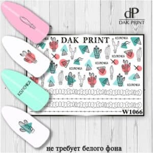 Наклейки для ногтей слайдер дизайн  W 1066