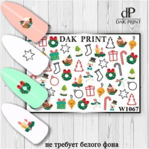 Наклейки для ногтей слайдер дизайн  W 1067