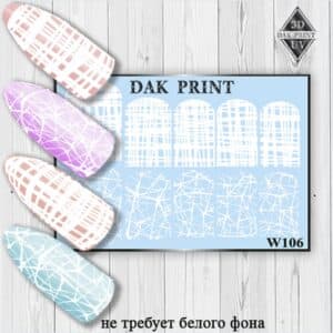 Наклейки для ногтей слайдер дизайн W 106w