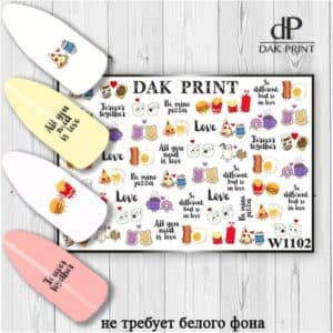 Наклейки для ногтей слайдер дизайн  W 1102