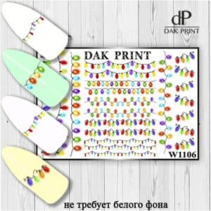 Наклейки для ногтей слайдер дизайн  W 1106