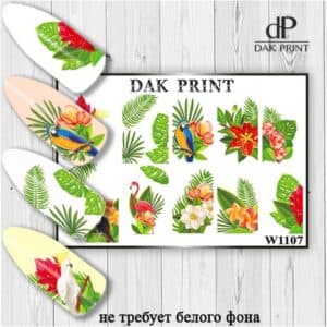 Наклейки для ногтей слайдер дизайн  W 1107