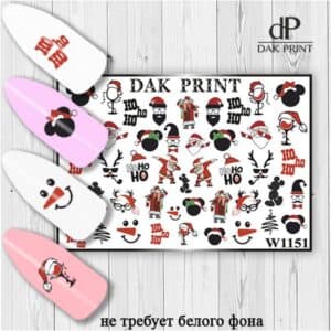 Наклейки для ногтей слайдер дизайн  W 1151