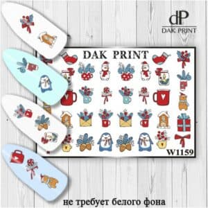 Наклейки для ногтей слайдер дизайн  W 1159