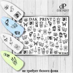Наклейки для ногтей слайдер дизайн  W 1162