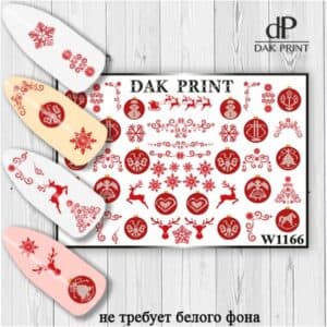 Наклейки для ногтей слайдер дизайн  W 1166