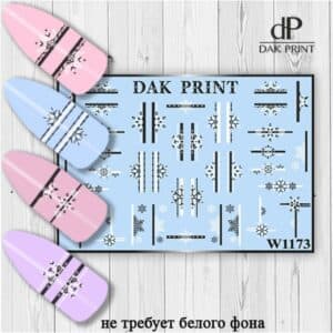 Наклейки для ногтей слайдер дизайн  W 1173