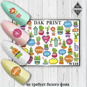 Наклейки для ногтей слайдер дизайн W 118