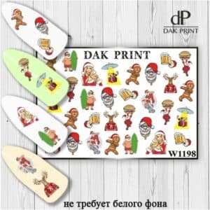 Наклейки для ногтей слайдер дизайн  W 1198