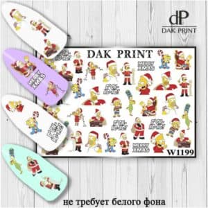 Наклейки для ногтей слайдер дизайн  W 1199