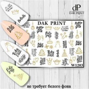 Наклейки для ногтей слайдер дизайн  W 1203