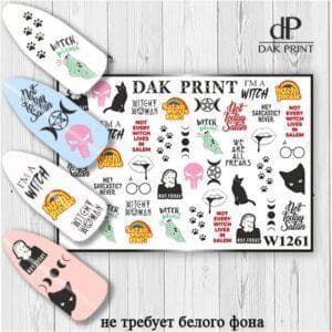 Наклейки для ногтей слайдер дизайн  W 1261