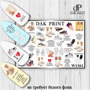 Наклейки для ногтей слайдер дизайн  W 1361