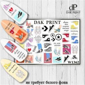 Наклейки для ногтей слайдер дизайн  W 1362