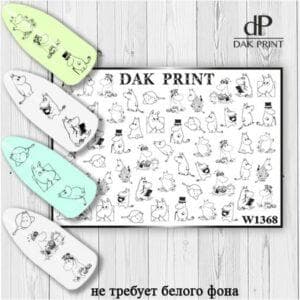 Наклейки для ногтей слайдер дизайн  W 1368