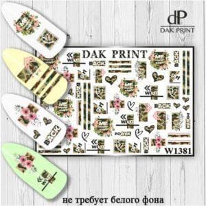 Наклейки для ногтей слайдер дизайн  W 1381