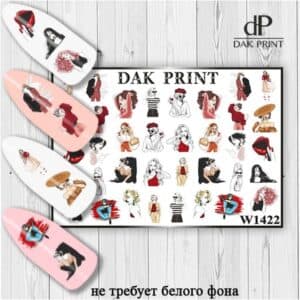 Наклейки для ногтей слайдер дизайн  W 1422