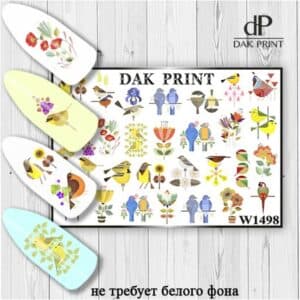 Наклейки для ногтей слайдер дизайн  W 1498