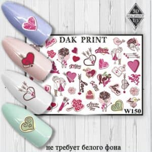 Наклейки для ногтей слайдер дизайн W 150