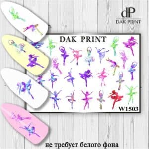 Наклейки для ногтей слайдер дизайн  W 1503