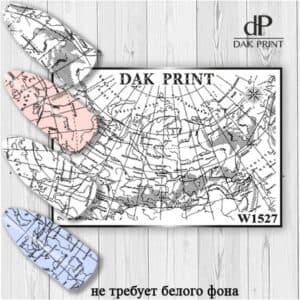 Наклейки для ногтей слайдер дизайн  W 1527
