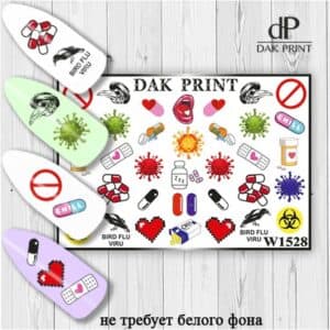 Наклейки для ногтей слайдер дизайн  W 1528