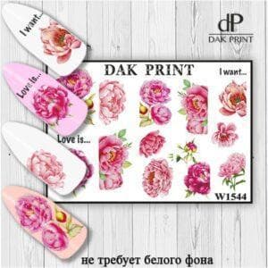 Наклейки для ногтей слайдер дизайн  W 1544