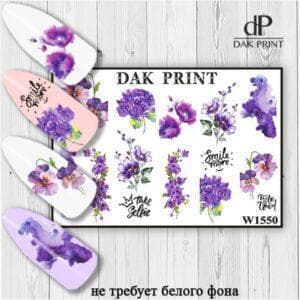Наклейки для ногтей слайдер дизайн  W 1550