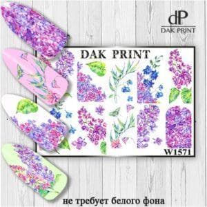 Наклейки для ногтей слайдер дизайн  W 1571