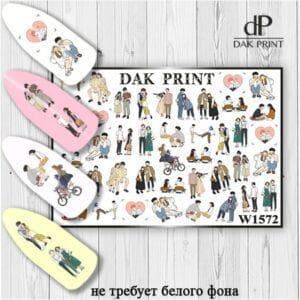 Наклейки для ногтей слайдер дизайн  W 1572