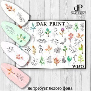 Наклейки для ногтей слайдер дизайн  W 1578