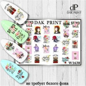 Наклейки для ногтей слайдер дизайн  W 1638