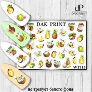 Наклейки для ногтей слайдер дизайн  W 1715