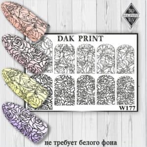 Наклейки для ногтей слайдер дизайн W 177b