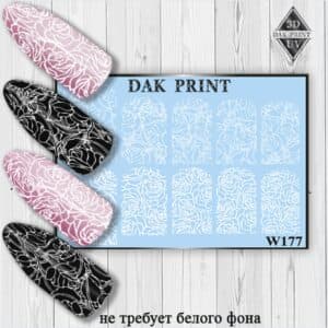 Наклейки для ногтей слайдер дизайн W 177w