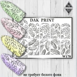 Наклейки для ногтей слайдер дизайн W 178b