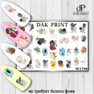 Наклейки для ногтей слайдер дизайн  W 1798