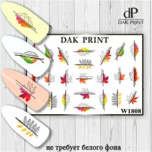 Наклейки для ногтей слайдер дизайн  W 1808