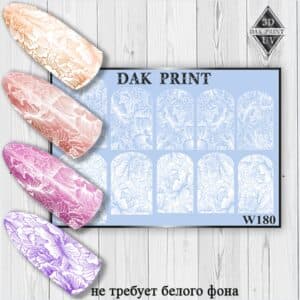 Наклейки для ногтей слайдер дизайн W 180w