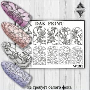 Наклейки для ногтей слайдер дизайн W 181b
