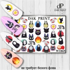 Наклейки для ногтей слайдер дизайн  W 1865