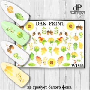Наклейки для ногтей слайдер дизайн  W 1866