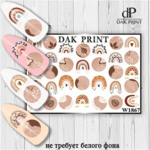 Наклейки для ногтей слайдер дизайн  W 1867